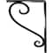 Ekena Millwork Edwards Wrought Iron Bracket, (Single center brace), Powder Coated Black 1 1/2"W x 5 1/2"D x 8"H BKTM01X05X08SED - alternate 8